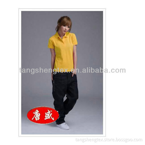 Recycled 100 polyester tricot mesh fabric,RPET mesh fabric